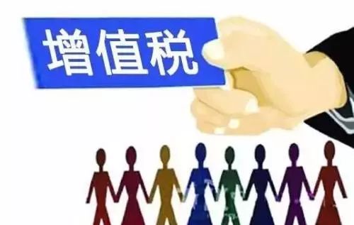 春節(jié)追劇與廣告服務(wù)的稅收知識(shí)