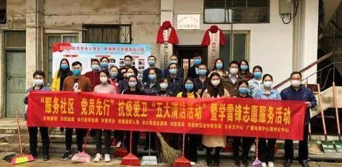 踐行文明初心結碩果 點點星光耀壽城——賀州市多舉措收尾三大攻堅行動聚力固全、收官蓄力再攀高處